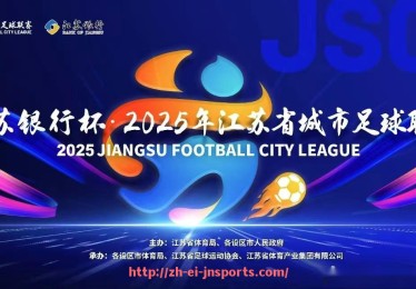 JN江南体育-世俱杯比赛解说嘉宾阵容揭晓，哪些名嘴加盟直播